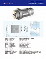 DHFO190-A63-20000-28