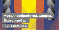 «Станким» — официальный представитель продукции компании Glory Technolog