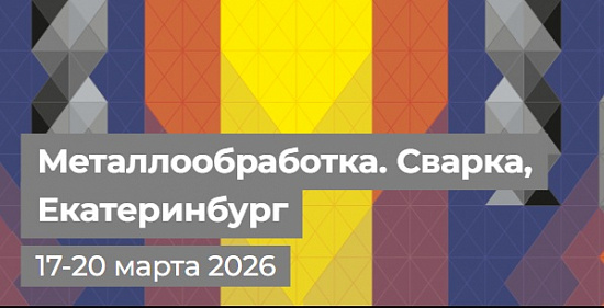 «Станким» — официальный представитель продукции компании Glory Technolog