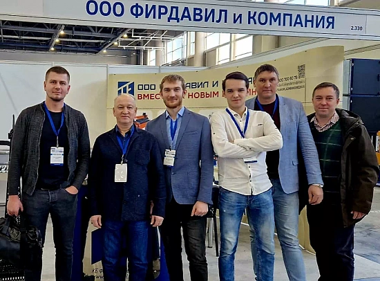Выставка "МАШИНОСТРОЕНИЕ. МЕТАЛЛООБРАБОТКА. СВАРКА - КАЗАНЬ. 2022"